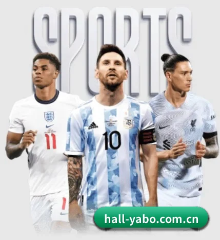 hall-yabo.com.cn围绕看球场景设计的核心服务